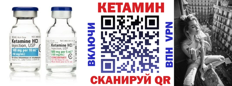 blacksprut ссылки  Новороссийск  маркетплейс Telegram  Кетамин ketamine 