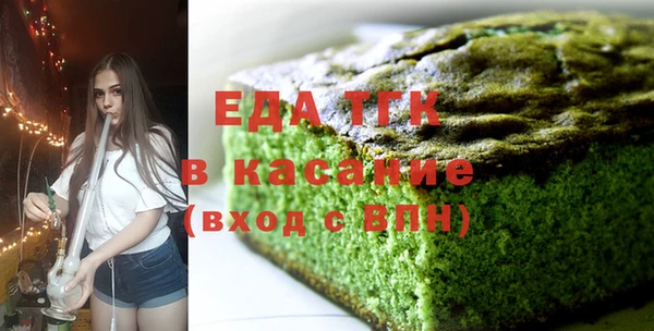 дживик Алзамай