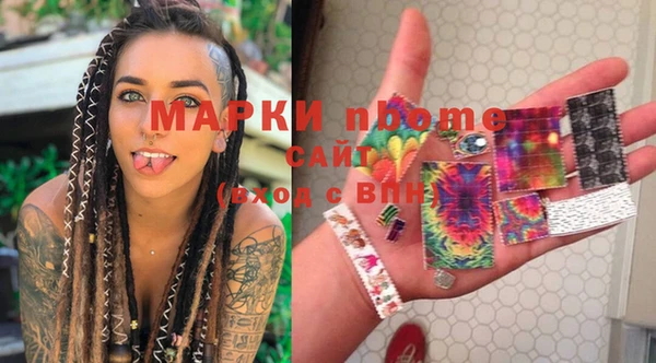 дживик Алзамай