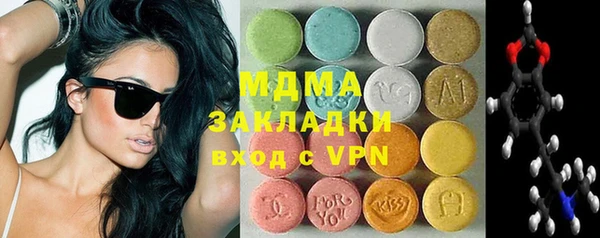 дживик Алзамай