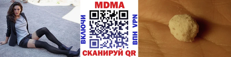 гидра онион Новороссийск МДМА молли